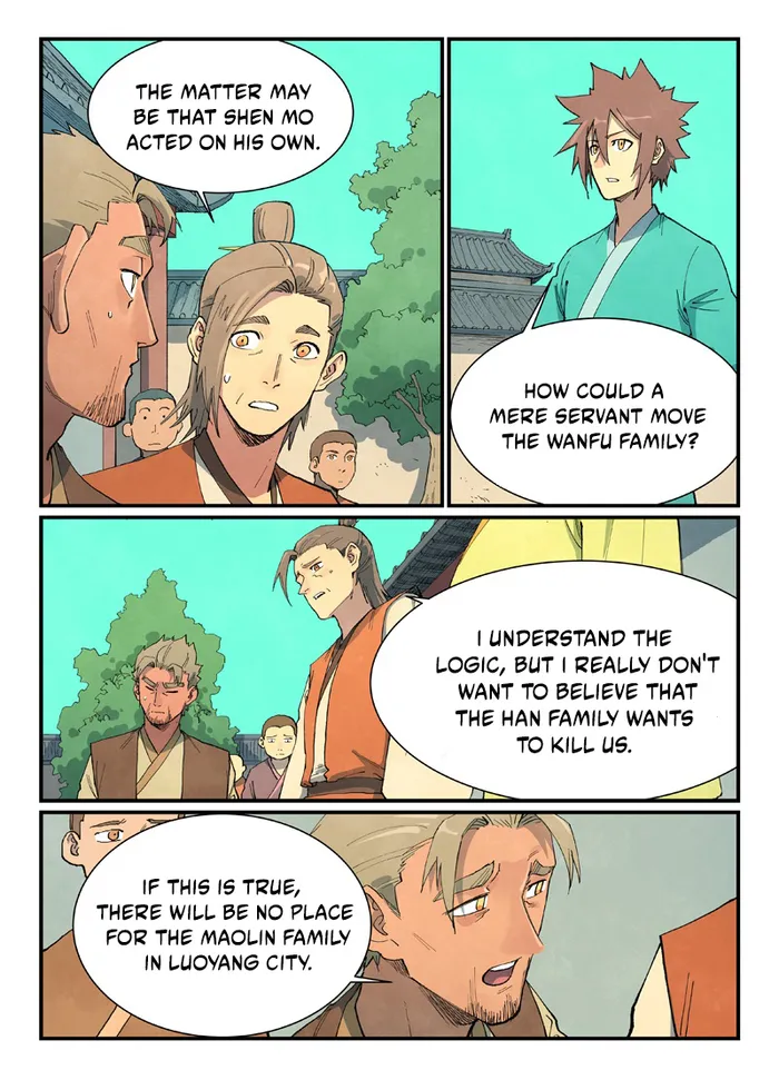 Page 2 of Chapter 699