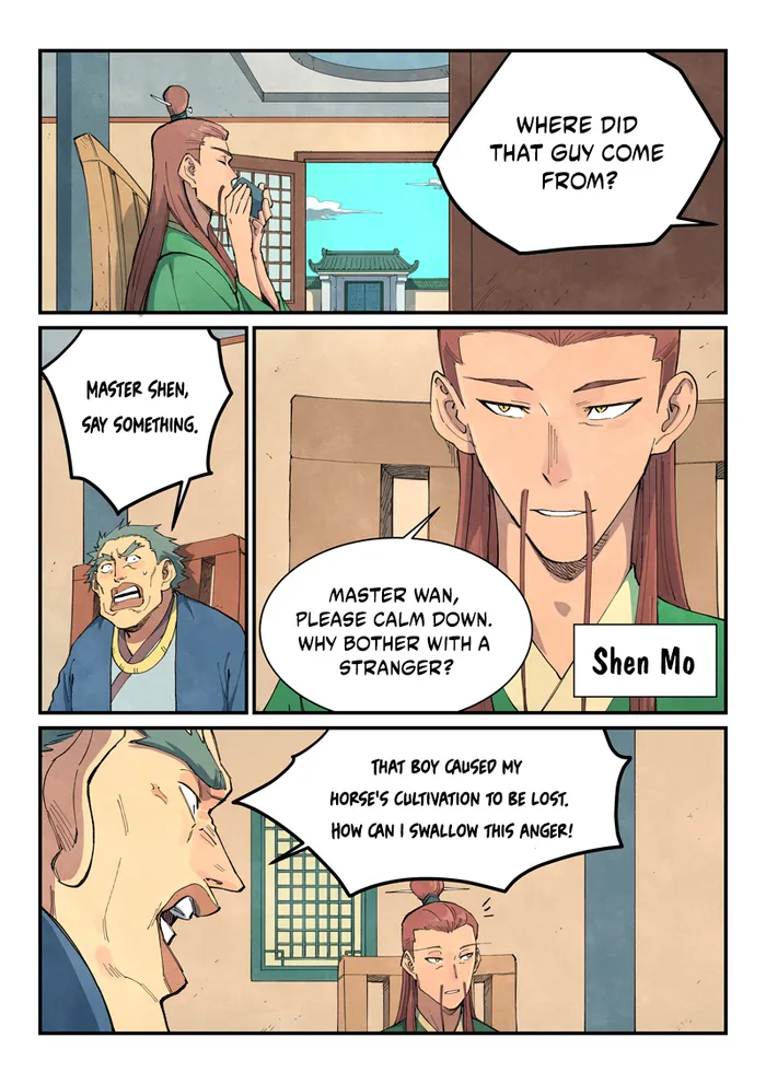 Page 5 of Chapter 699