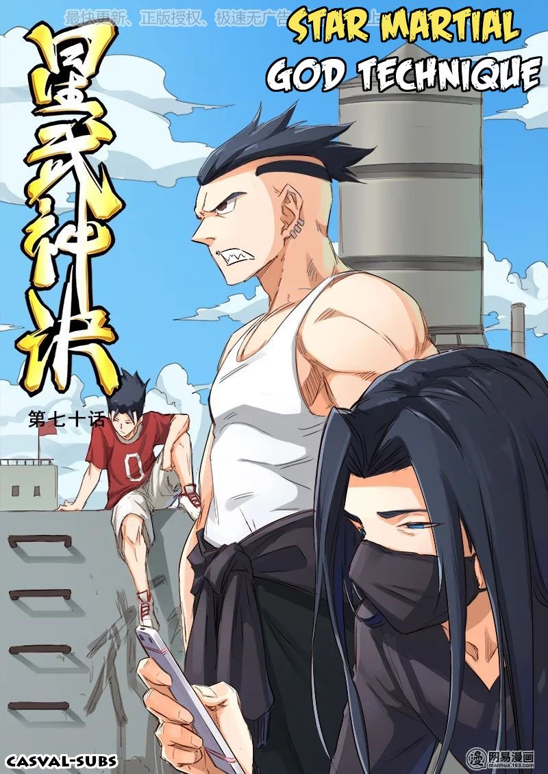Page 1 of Chapter 70