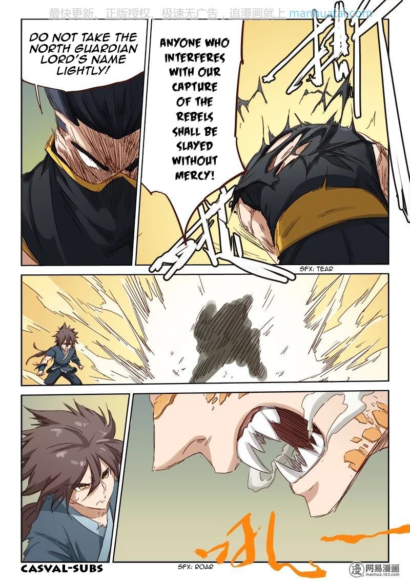 Page 3 of Chapter 70