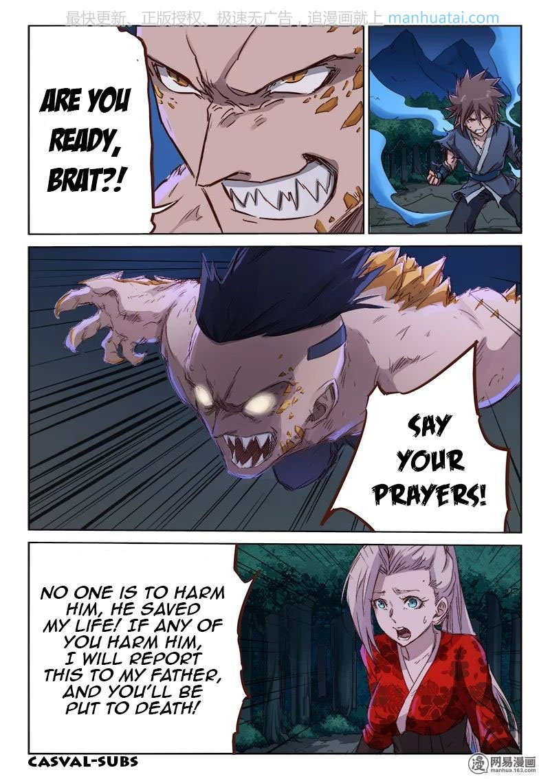 Page 5 of Chapter 70