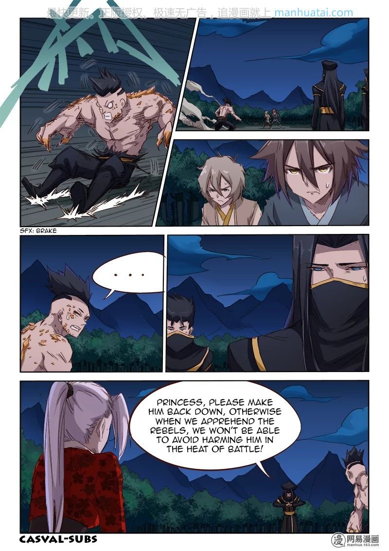 Page 6 of Chapter 70