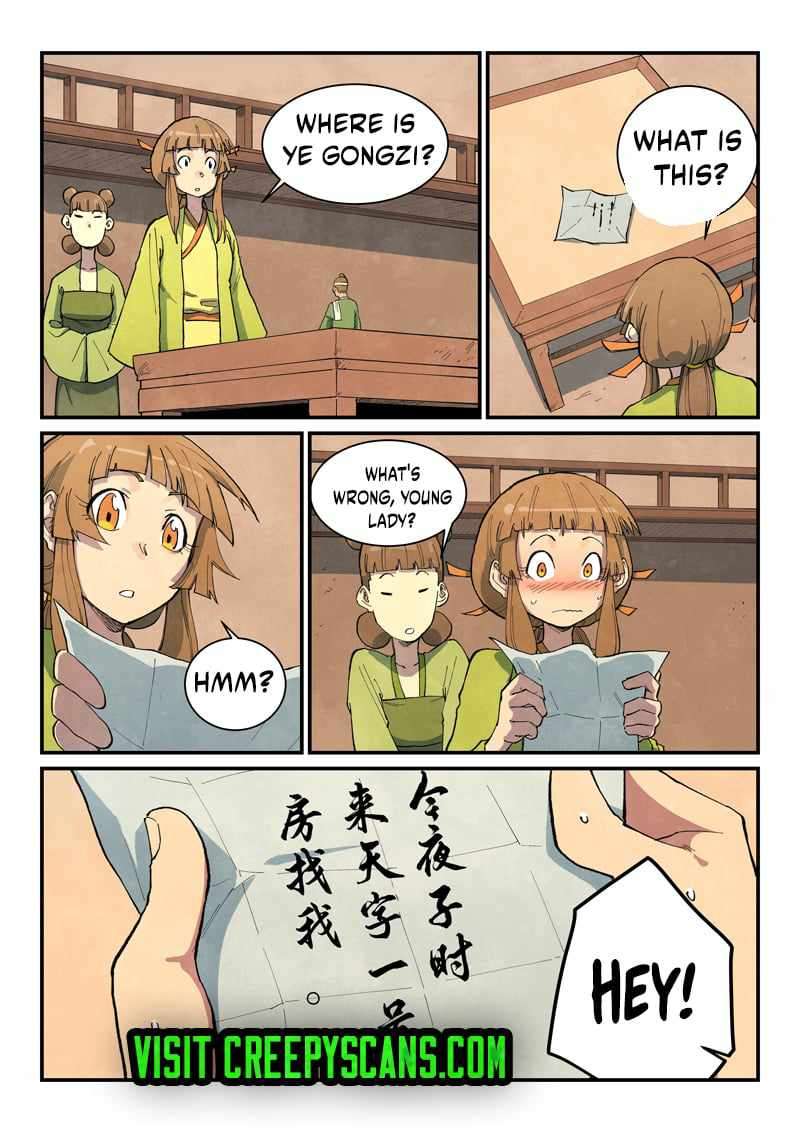 Page 4 of Chapter 700