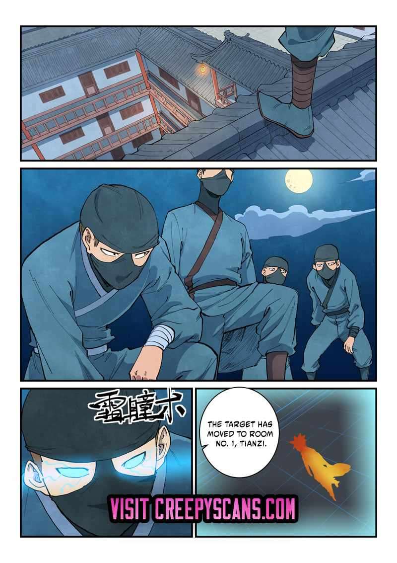 Page 6 of Chapter 700