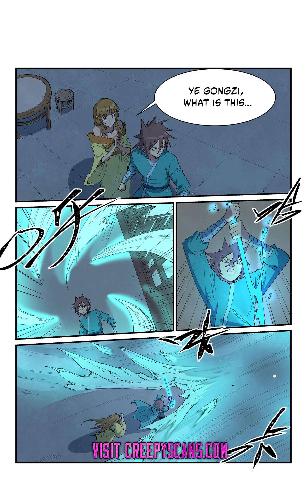 Page 2 of Chapter 701