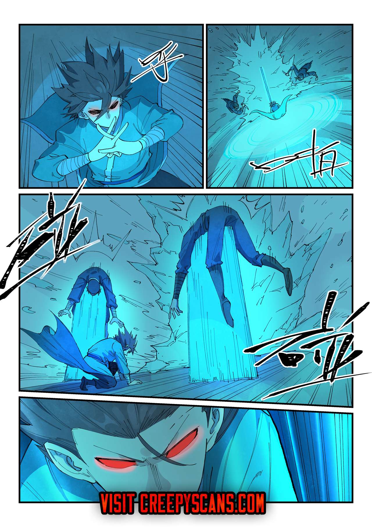 Page 4 of Chapter 701
