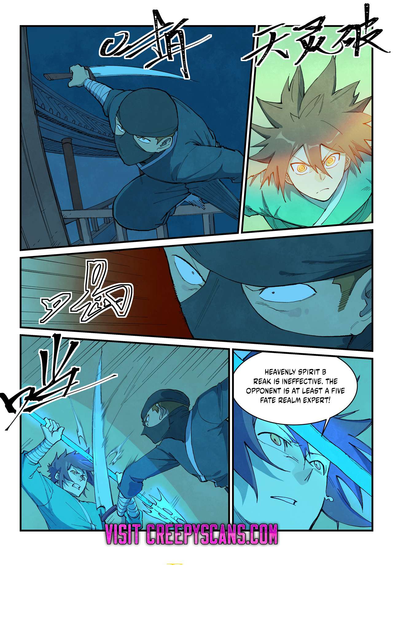 Page 10 of Chapter 701