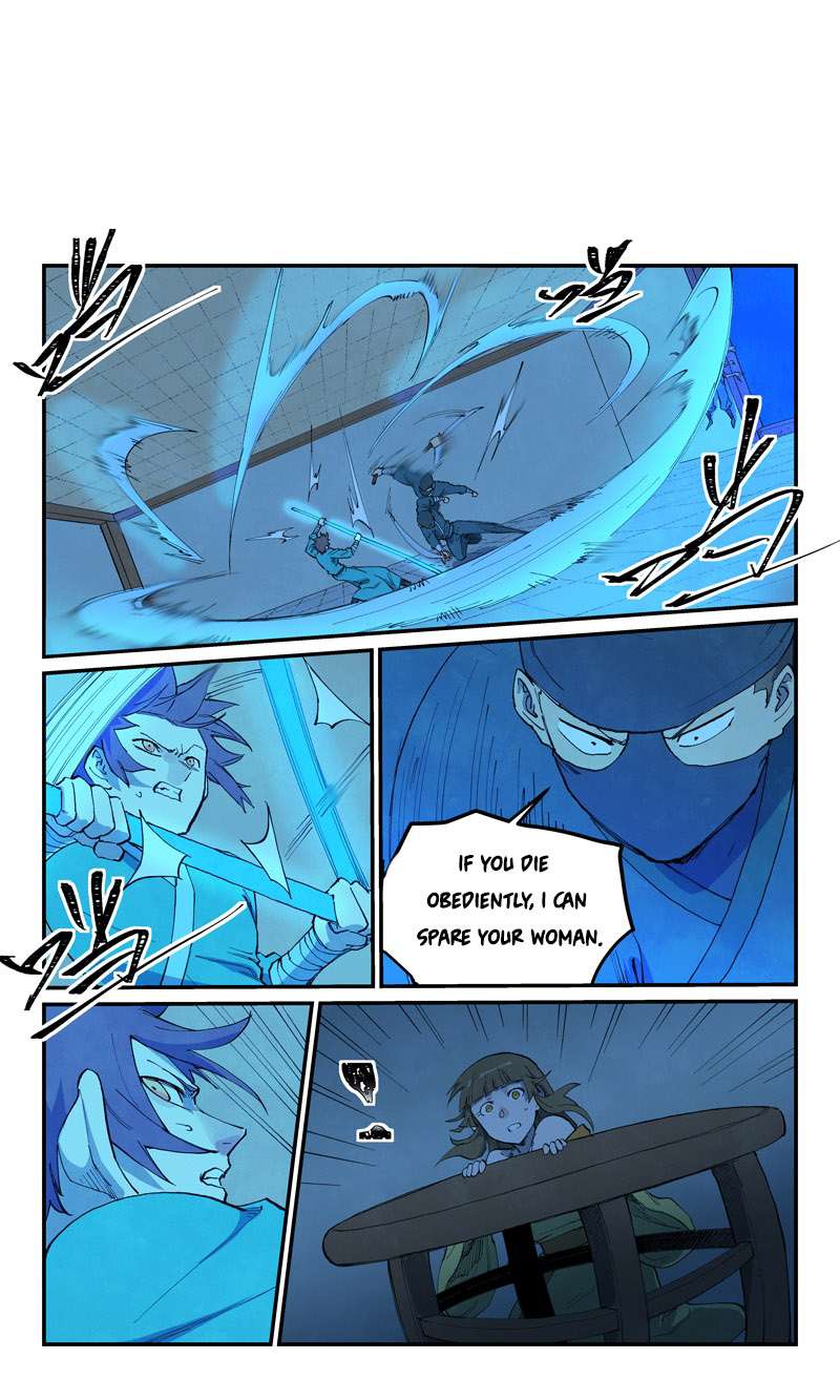 Page 2 of Chapter 702