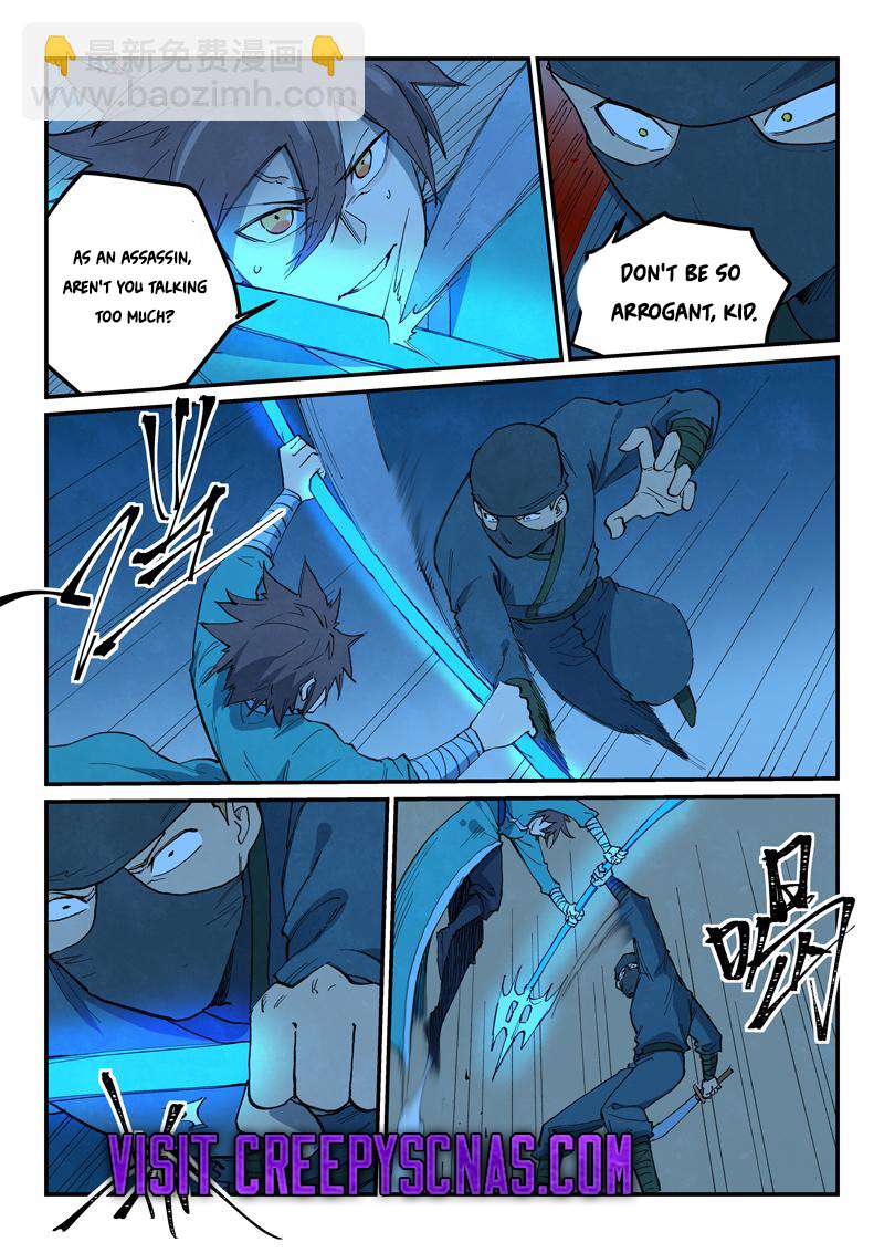 Page 3 of Chapter 702