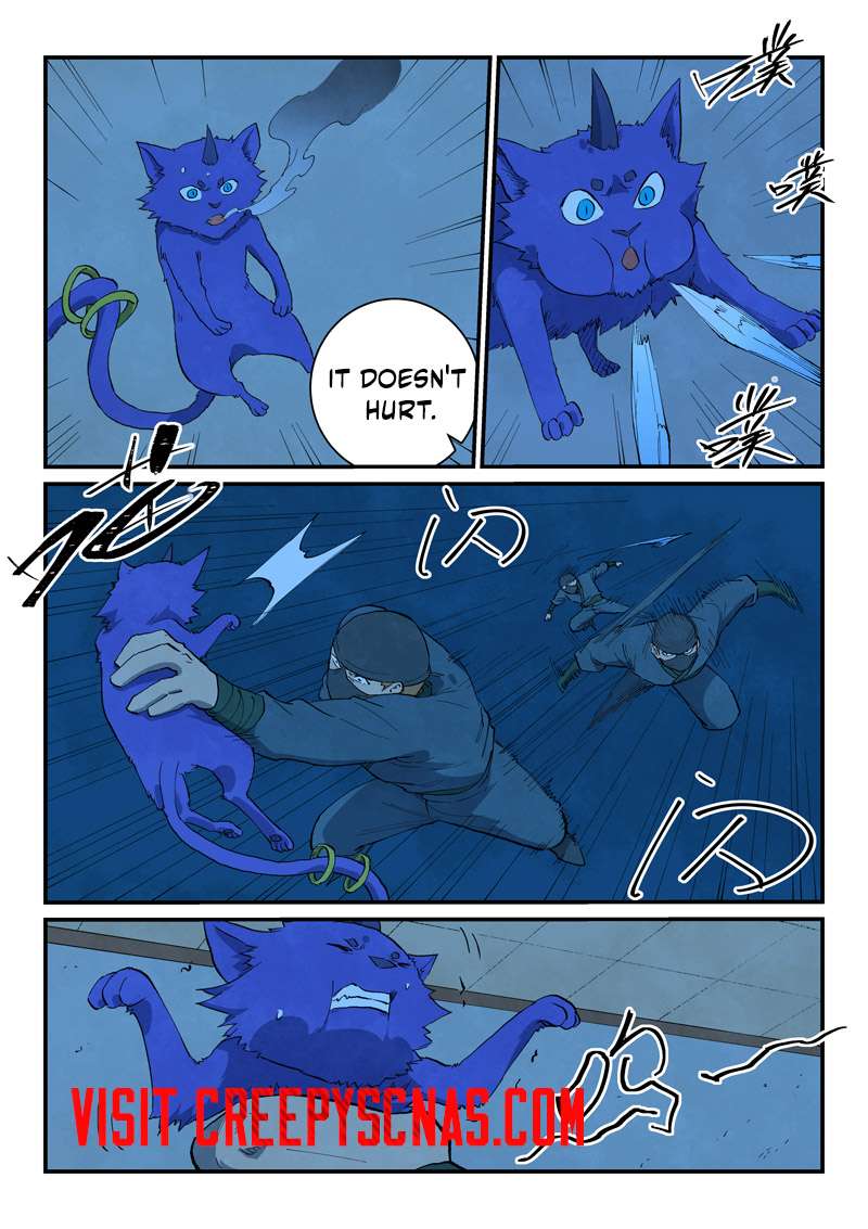 Page 5 of Chapter 702
