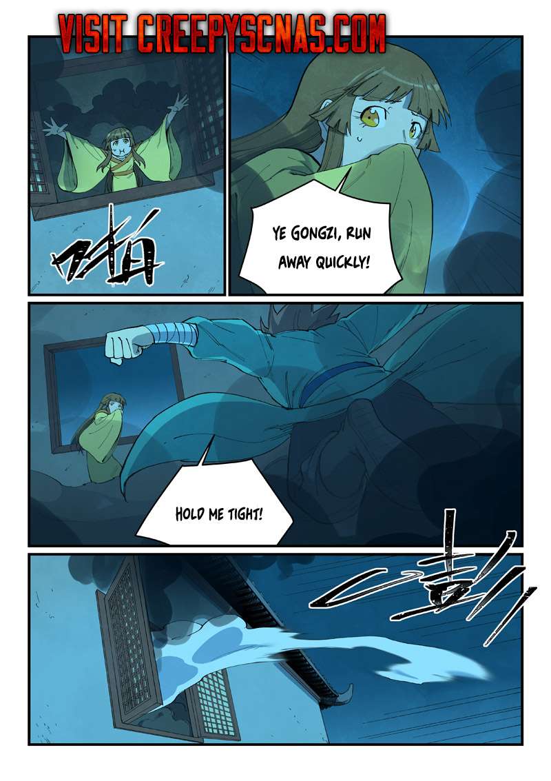 Page 7 of Chapter 702