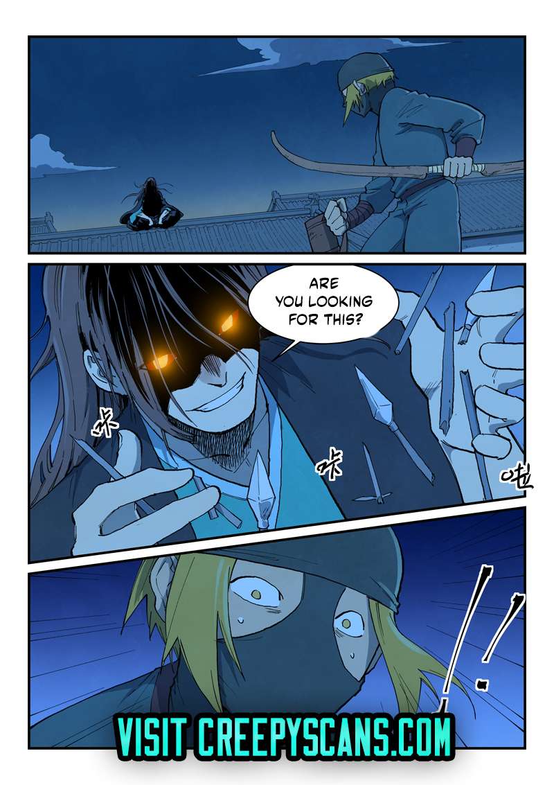 Page 1 of Chapter 703