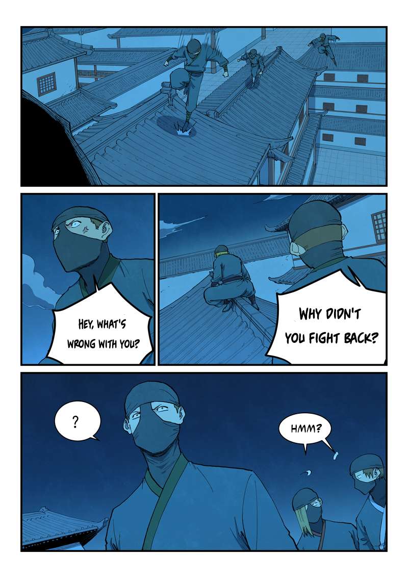 Page 4 of Chapter 703
