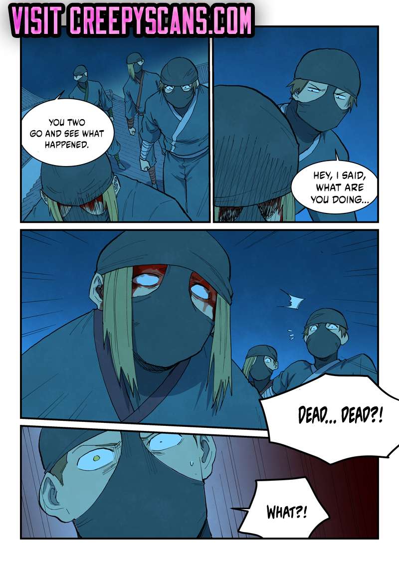 Page 5 of Chapter 703