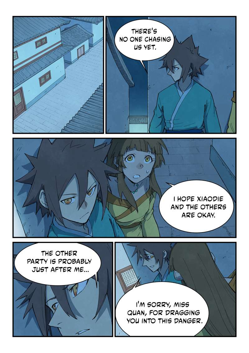 Page 6 of Chapter 703