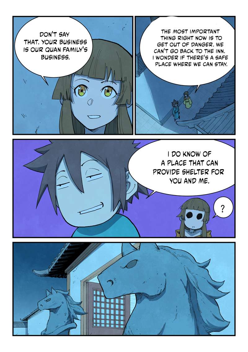 Page 7 of Chapter 703