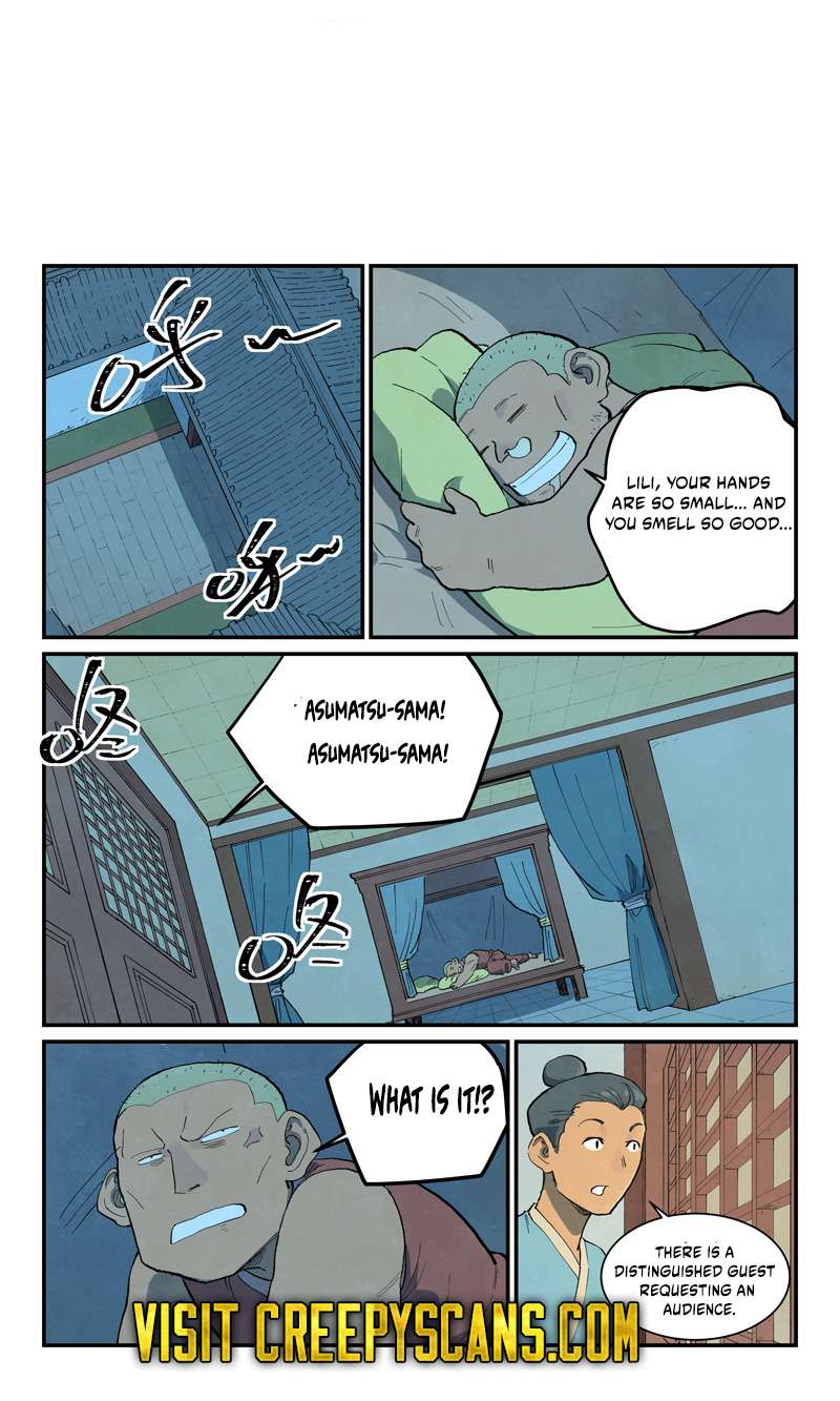 Page 8 of Chapter 703