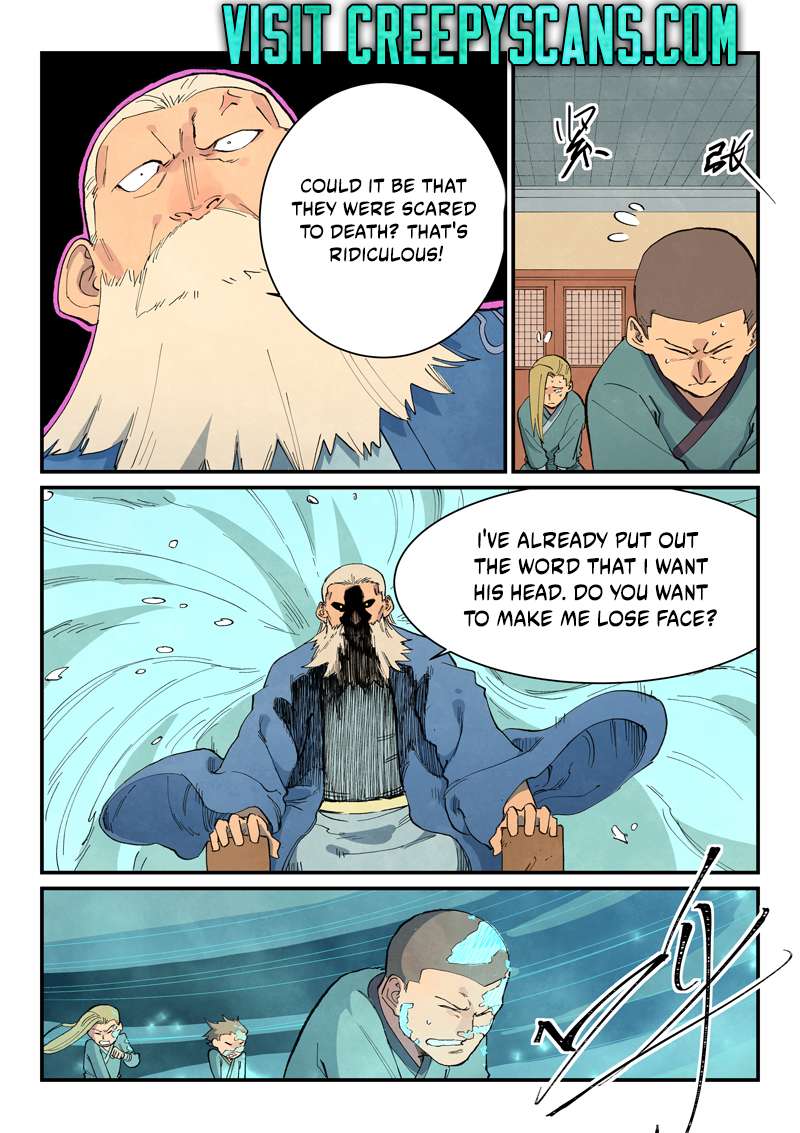 Page 5 of Chapter 704
