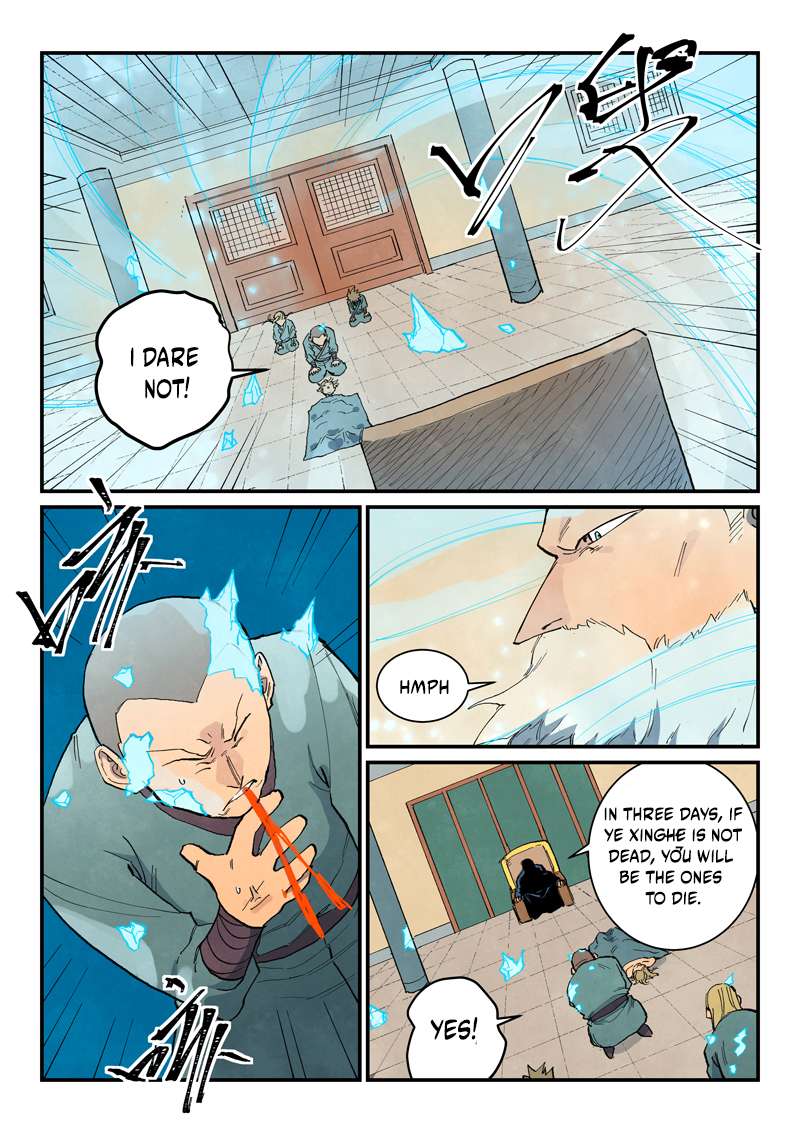 Page 6 of Chapter 704