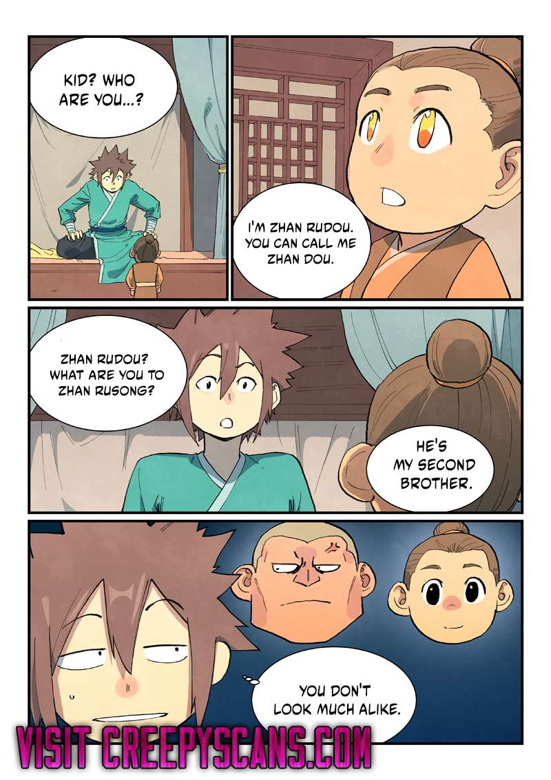 Page 8 of Chapter 704