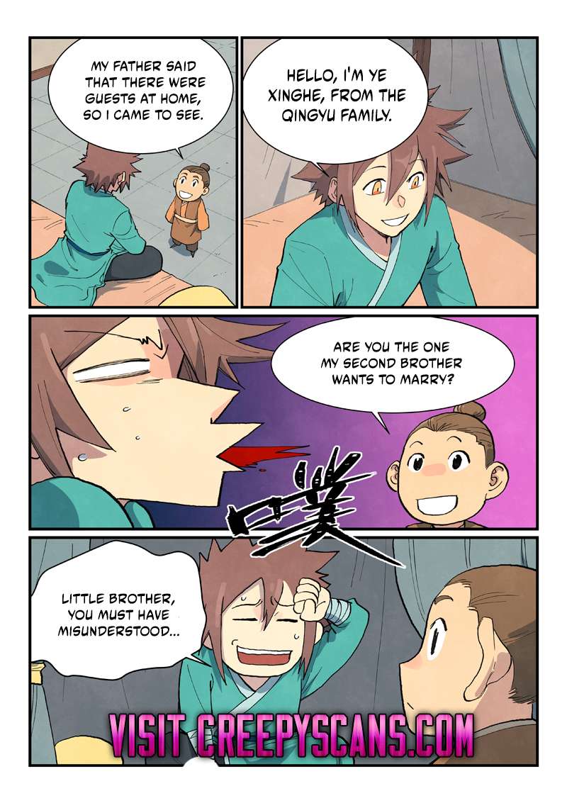 Page 9 of Chapter 704
