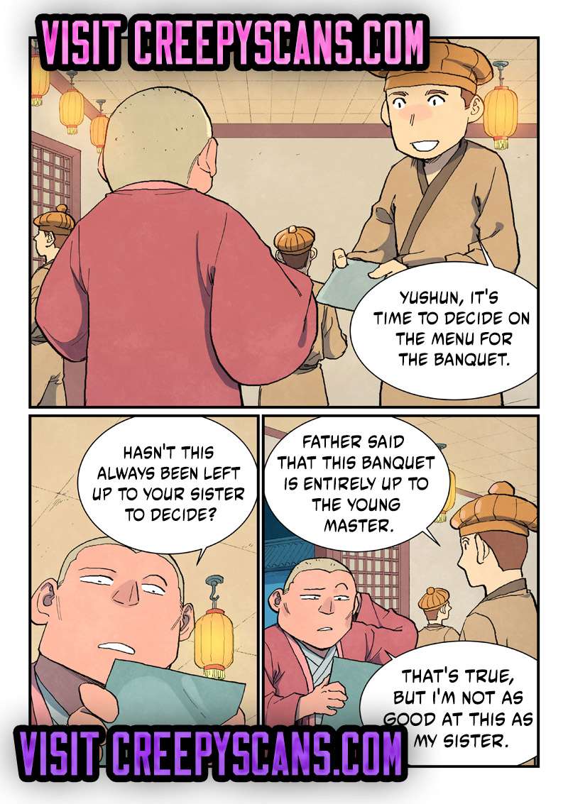 Page 1 of Chapter 705