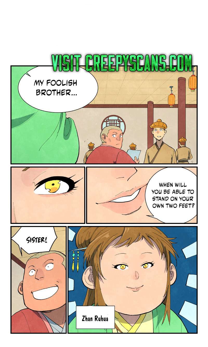 Page 2 of Chapter 705