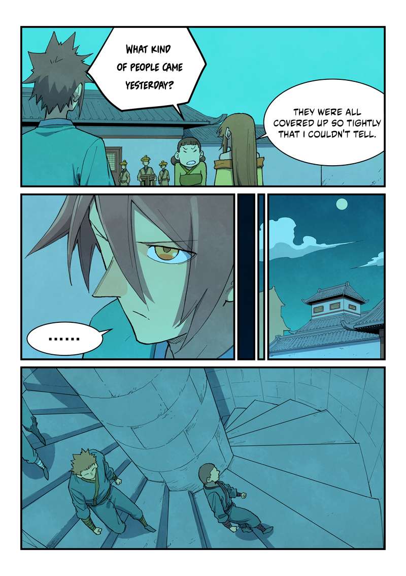 Page 7 of Chapter 705