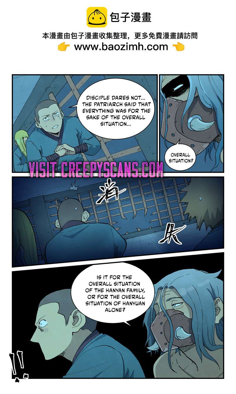 Page 2 of Chapter 706