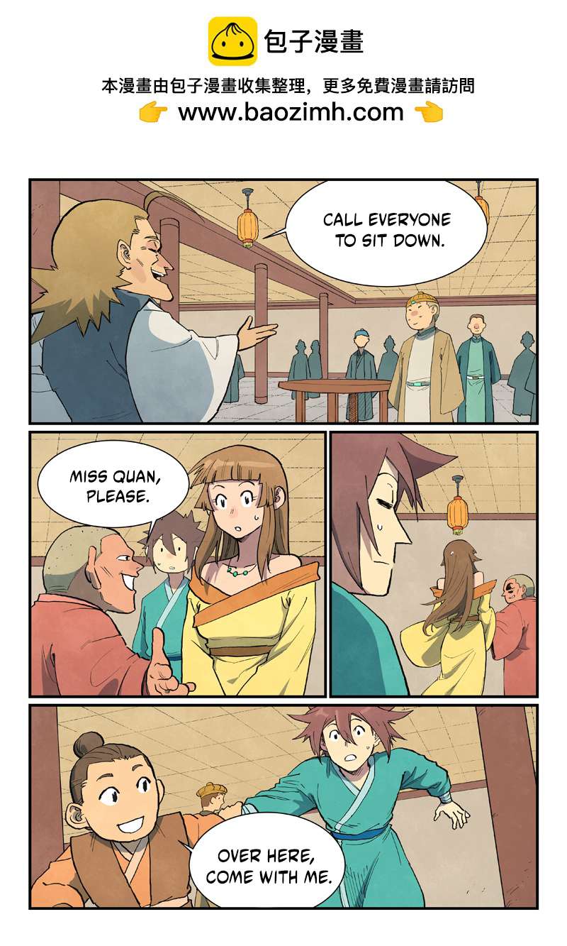 Page 7 of Chapter 706