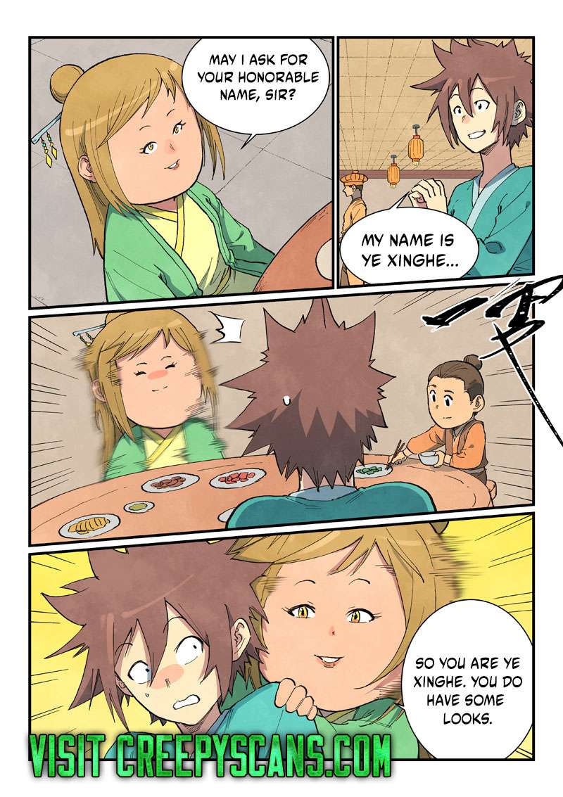 Page 1 of Chapter 707