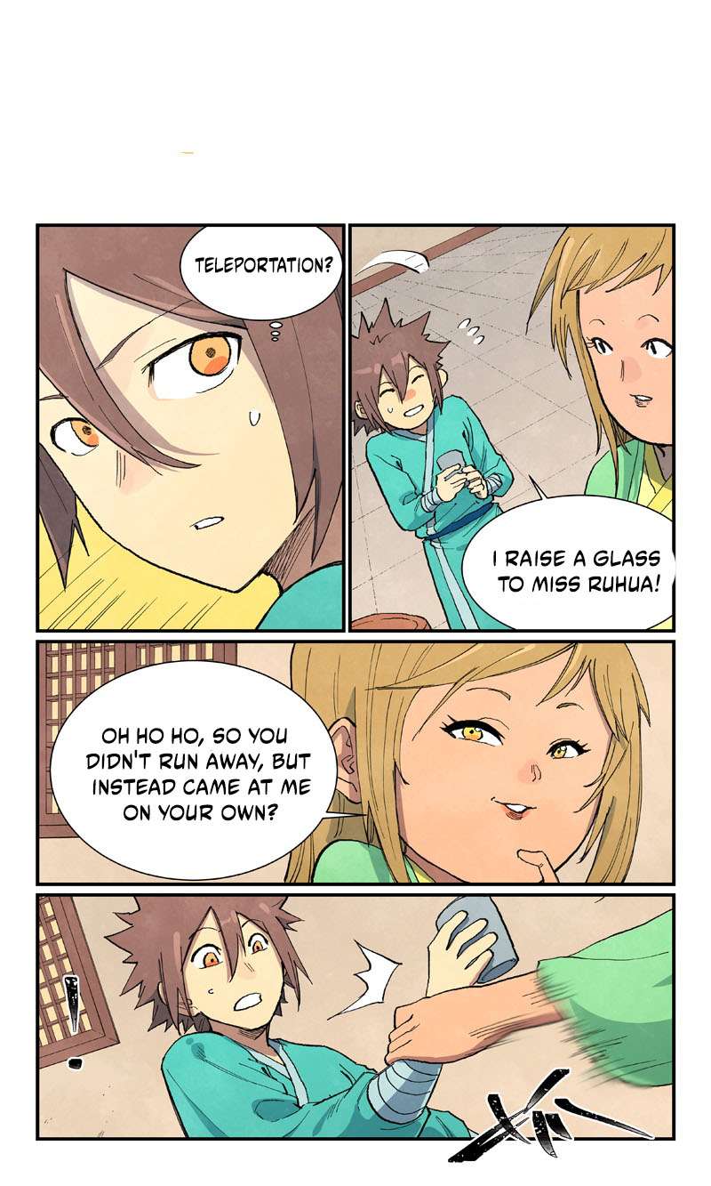 Page 2 of Chapter 707