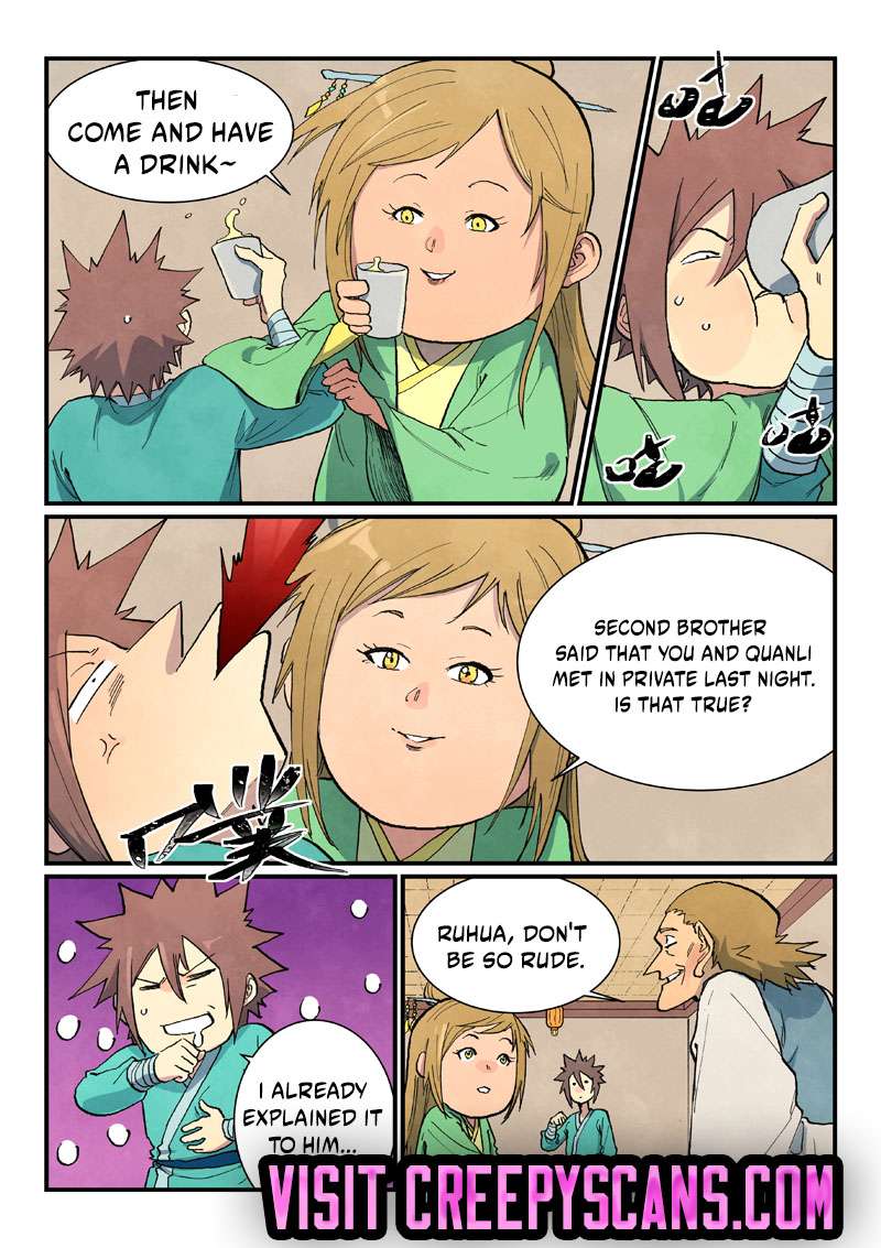 Page 3 of Chapter 707