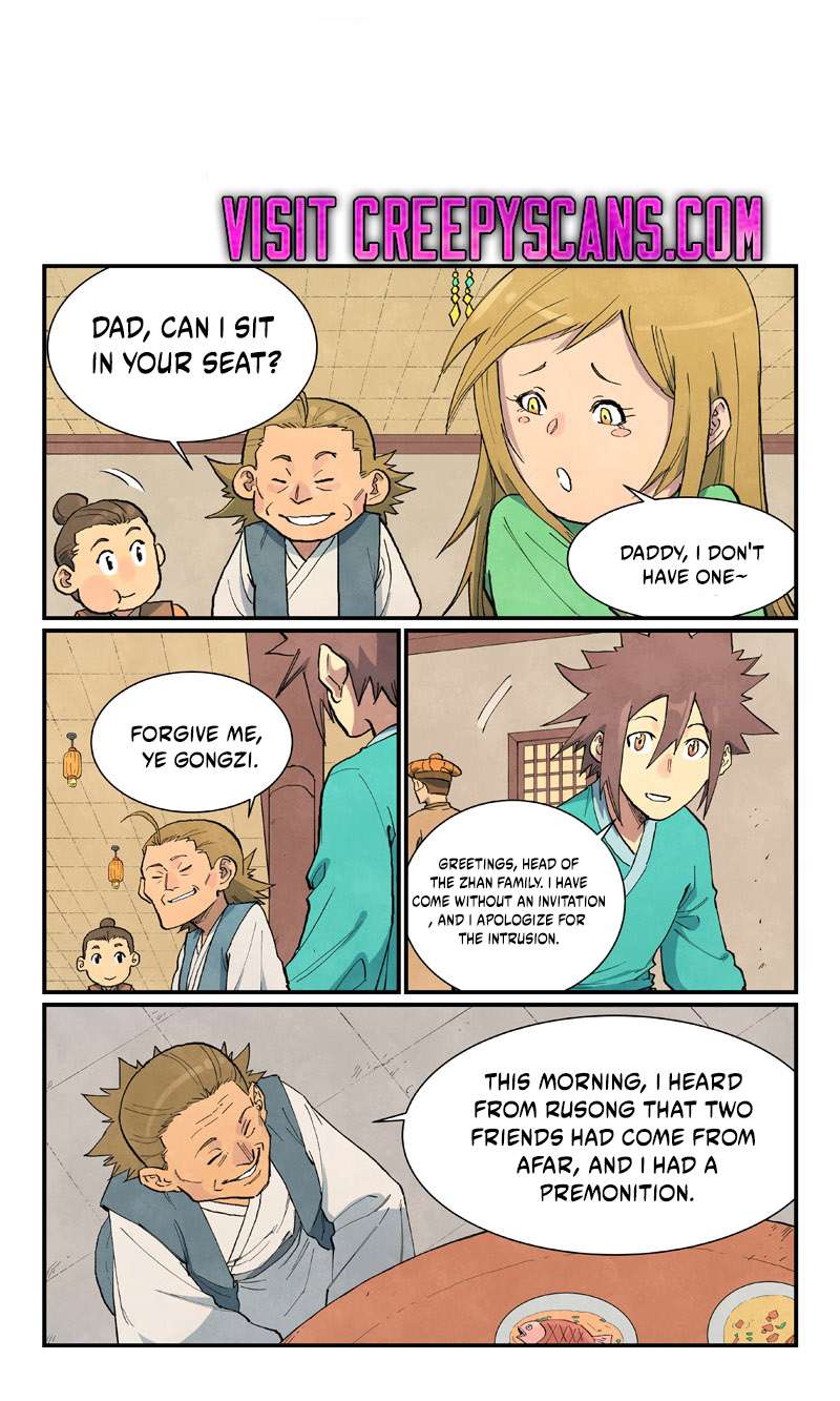 Page 4 of Chapter 707
