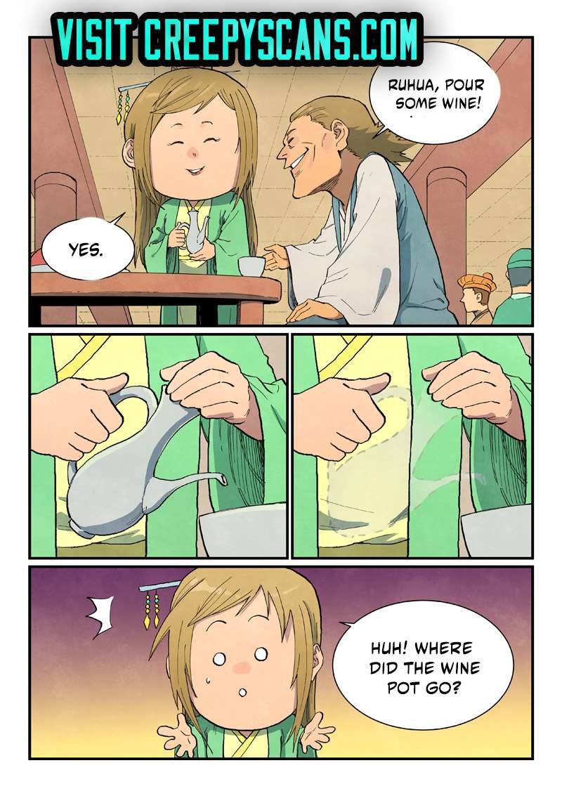 Page 6 of Chapter 707
