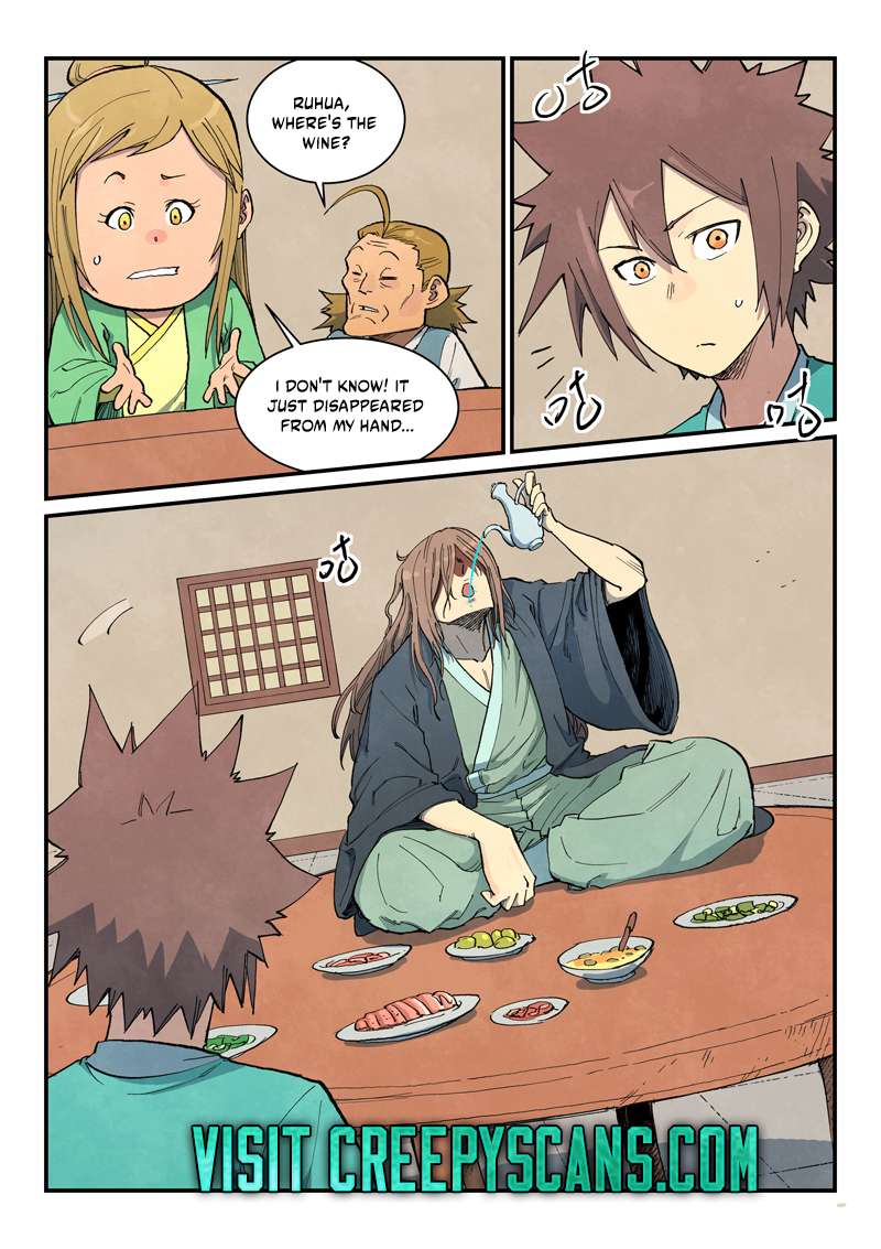Page 7 of Chapter 707
