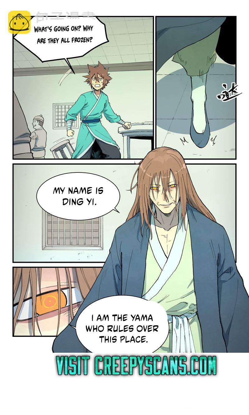 Page 10 of Chapter 707