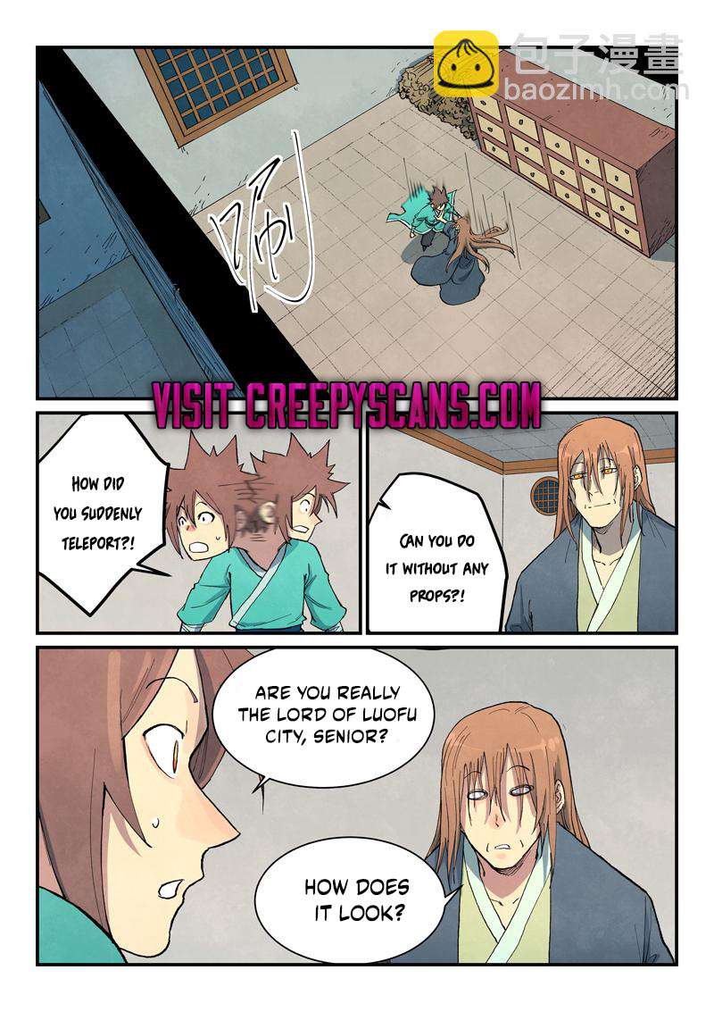 Page 4 of Chapter 708