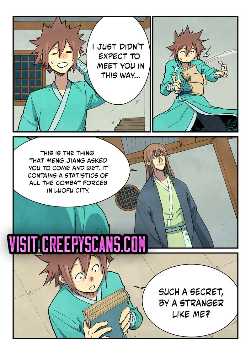Page 5 of Chapter 708