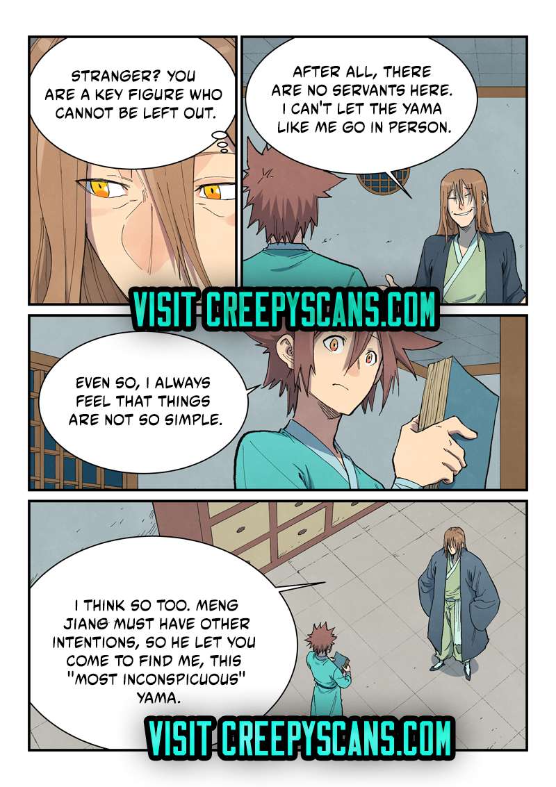 Page 6 of Chapter 708