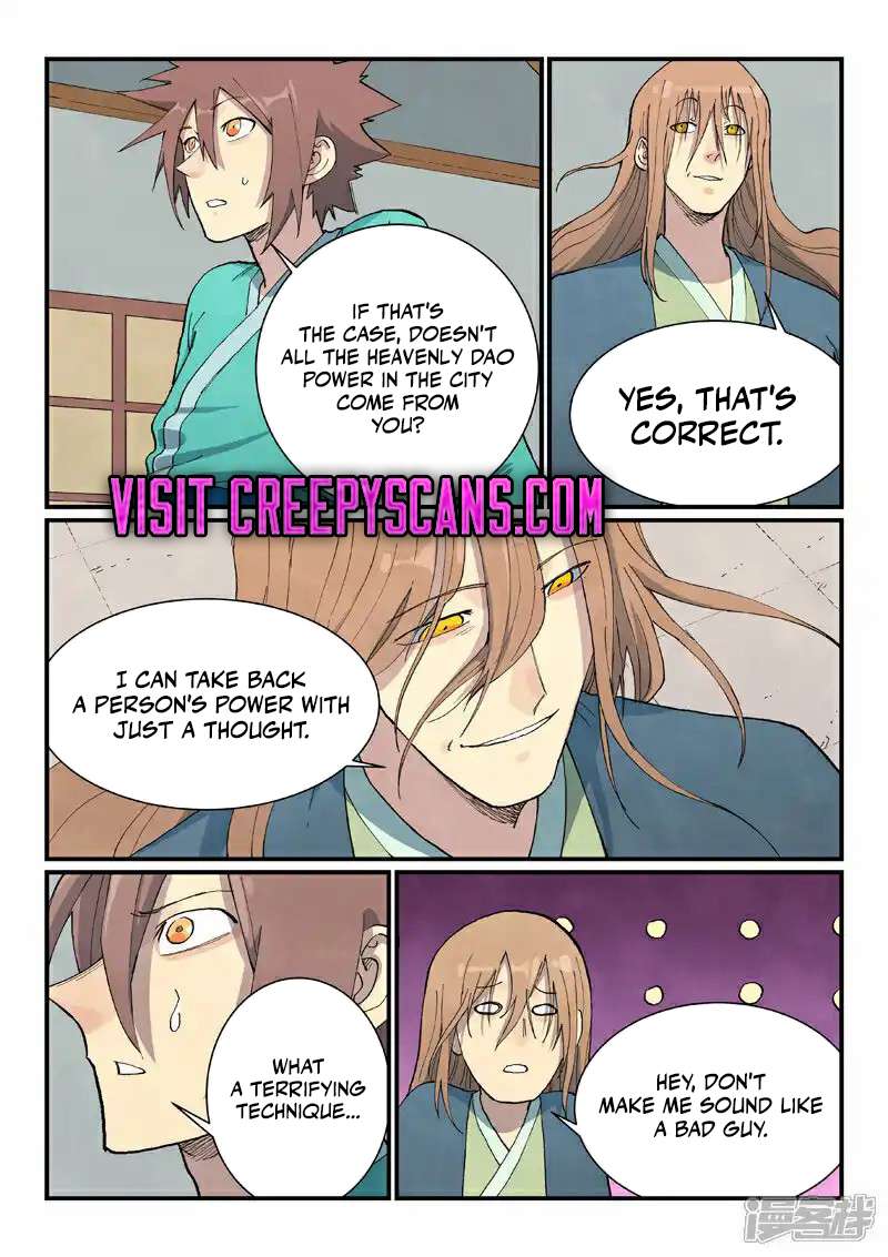 Page 2 of Chapter 709