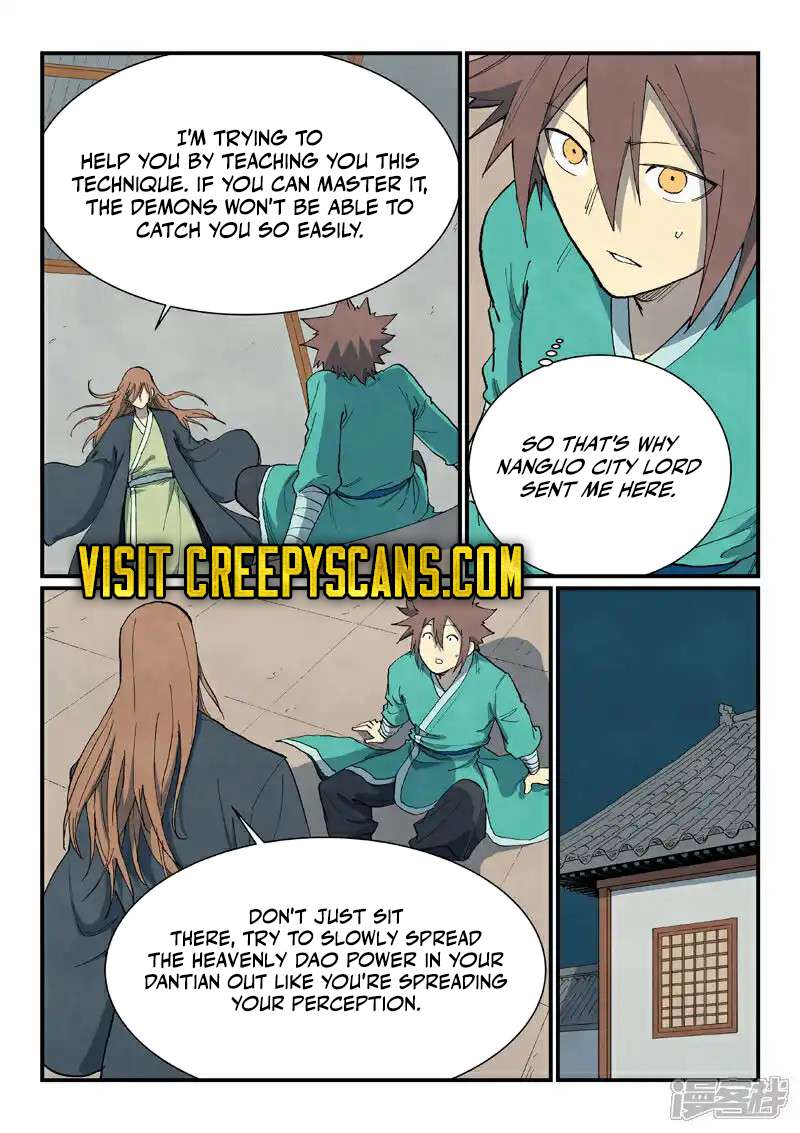 Page 3 of Chapter 709