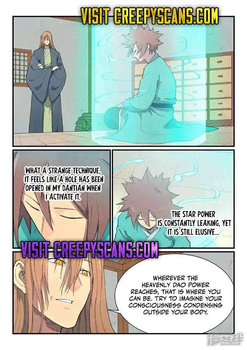 Page 4 of Chapter 709