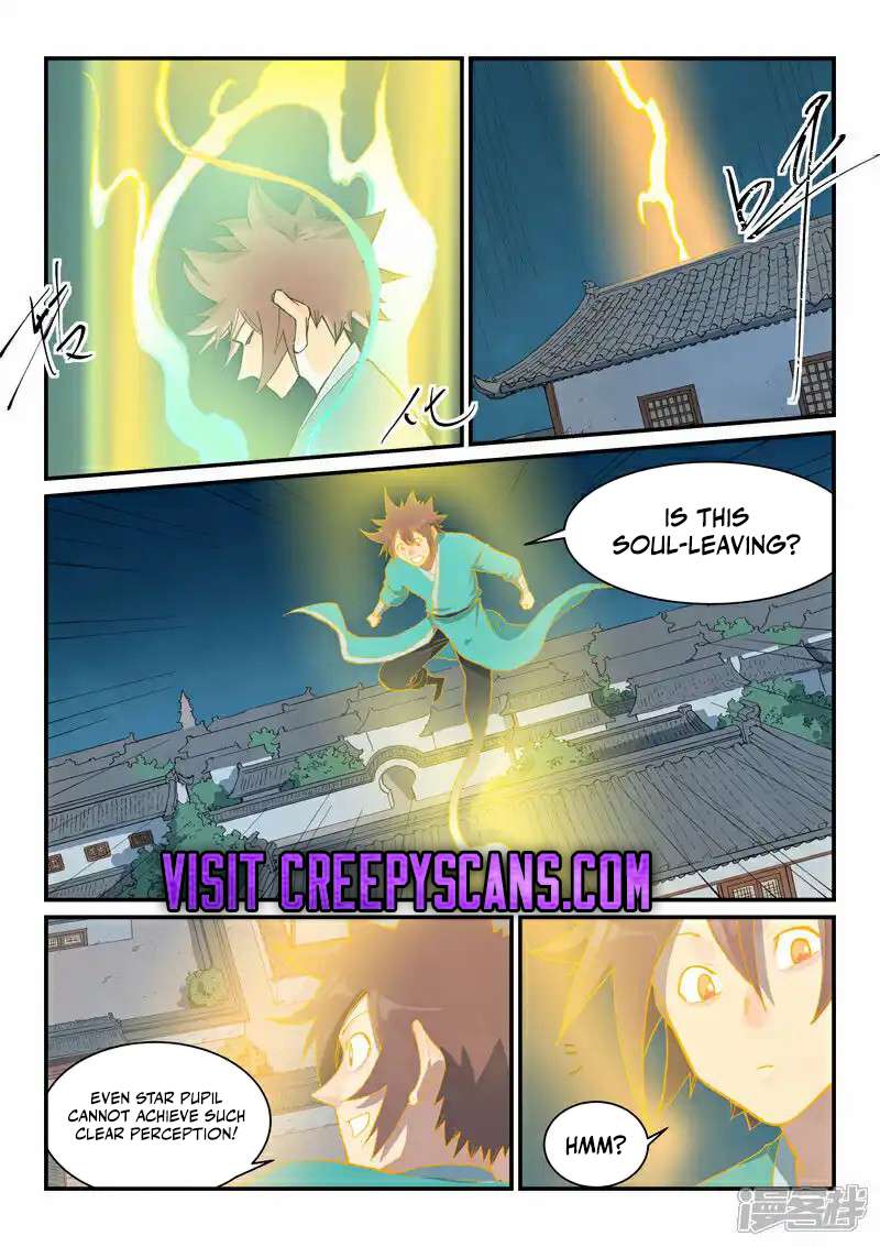 Page 5 of Chapter 709
