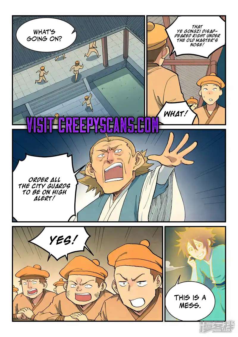 Page 6 of Chapter 709