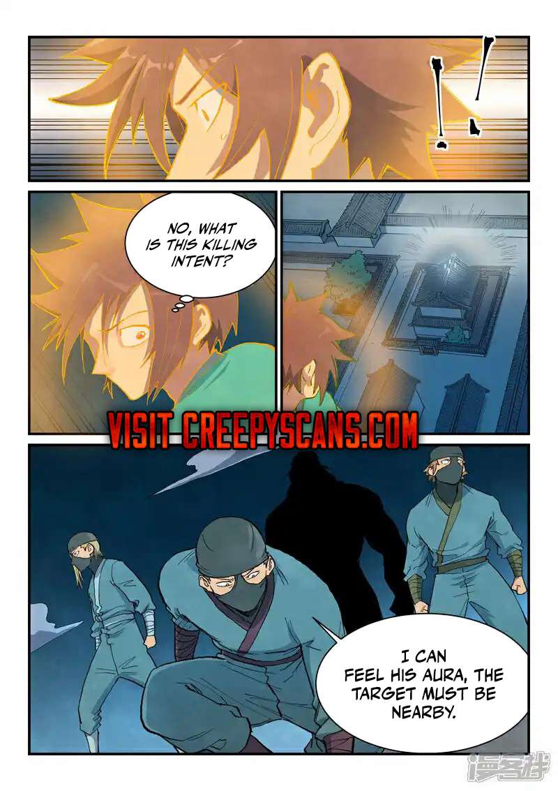 Page 7 of Chapter 709