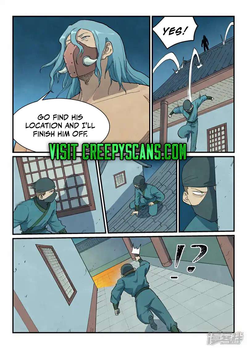 Page 8 of Chapter 709
