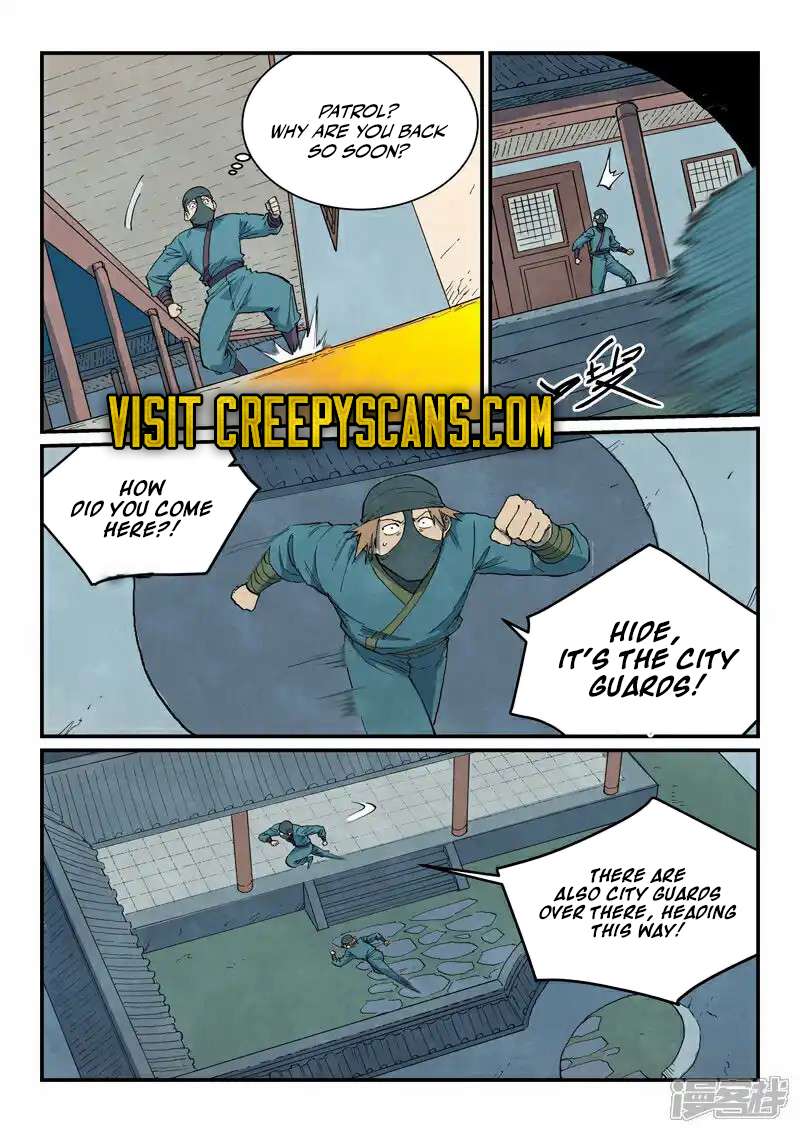 Page 9 of Chapter 709