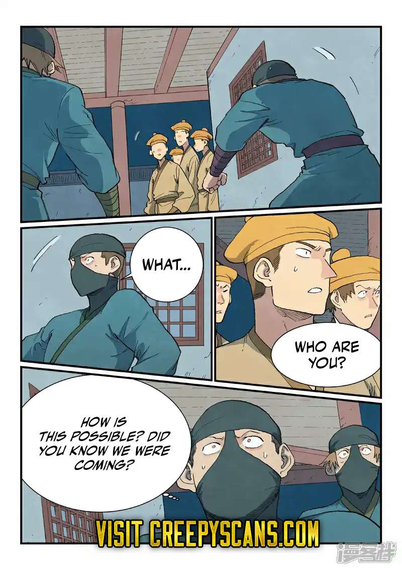 Page 10 of Chapter 709