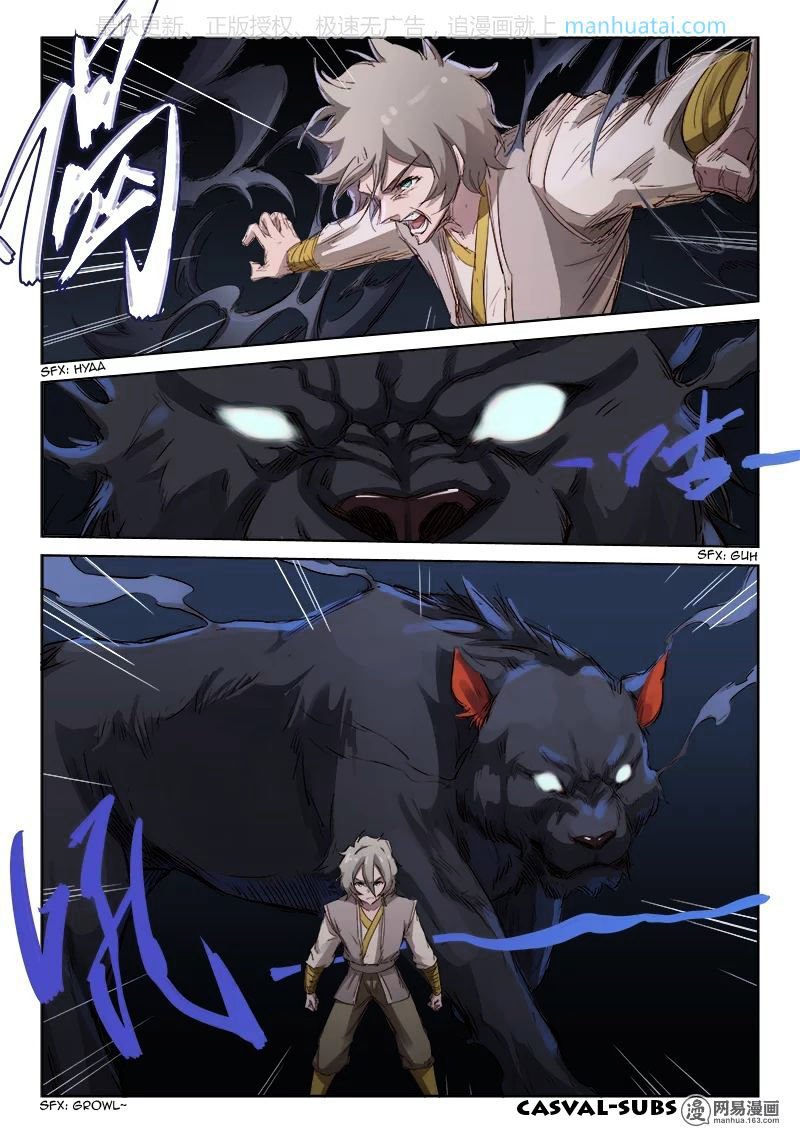 Page 5 of Chapter 71